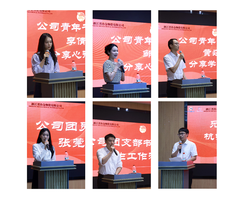 香港六码宝典资料大全