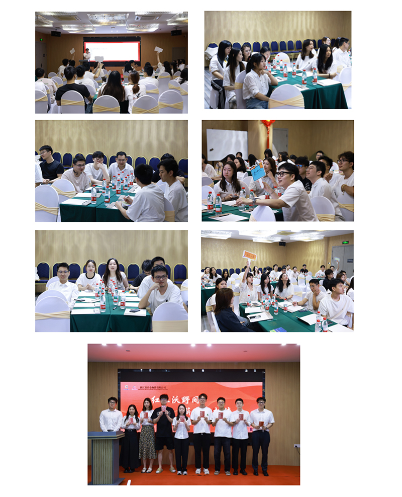 香港六码宝典资料大全