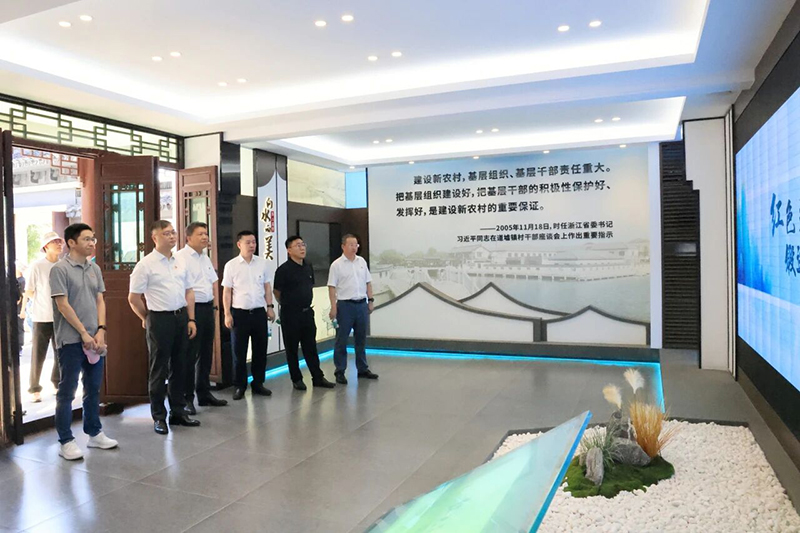 循迹溯源 实干当先 | 冶金物资组织开展党员参观学习活动