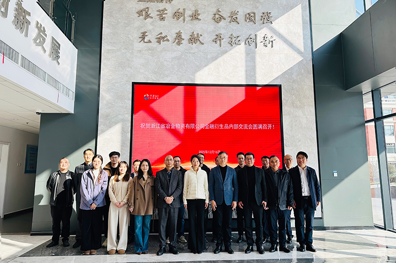 香港六码宝典资料大全