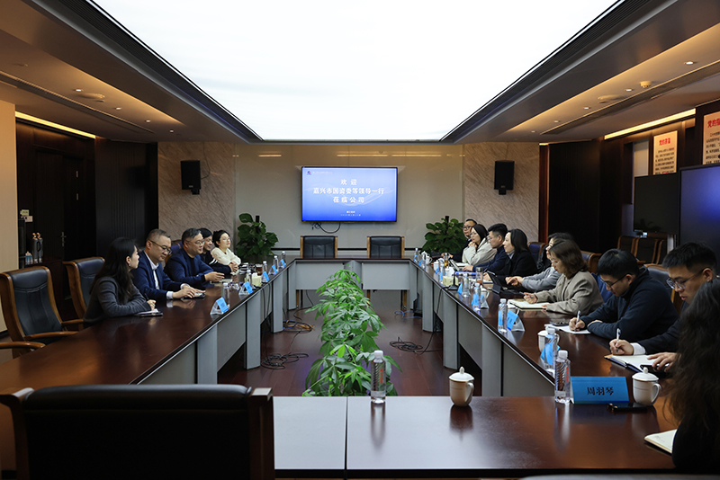 嘉兴市国资委等领导一行来冶金物资调研交流