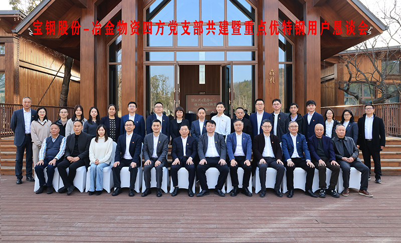 香港六码宝典资料大全