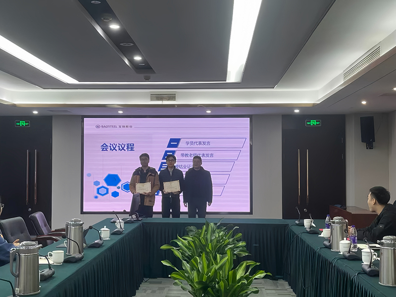 香港六码宝典资料大全