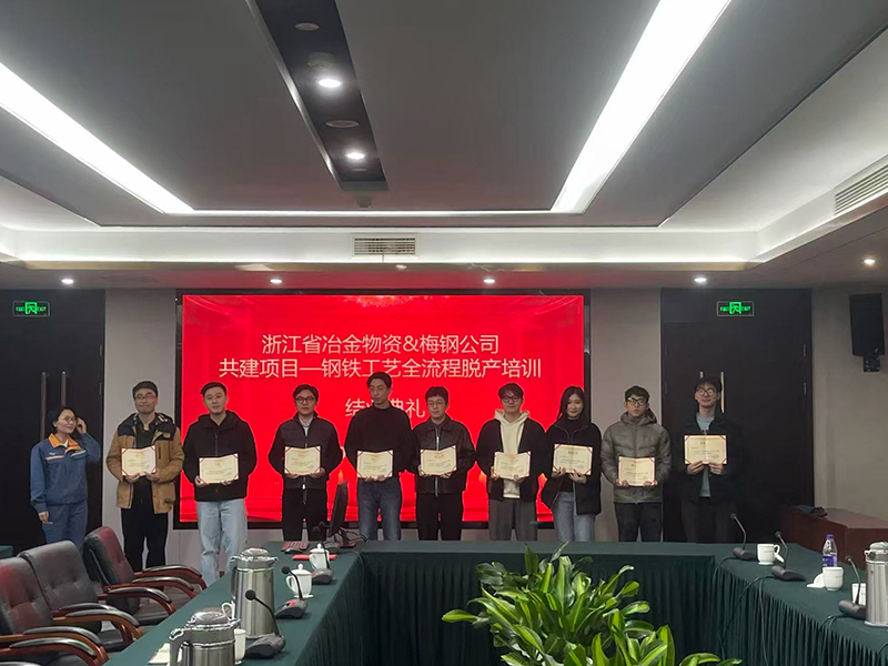 香港六码宝典资料大全