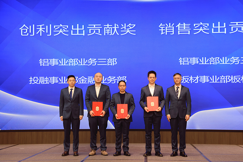 香港六码宝典资料大全