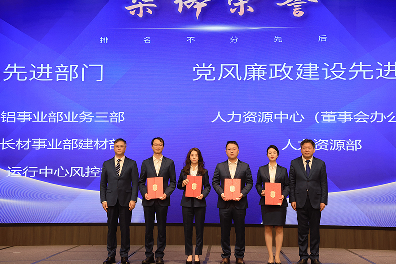 香港六码宝典资料大全