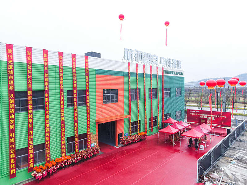 香港六码宝典资料大全