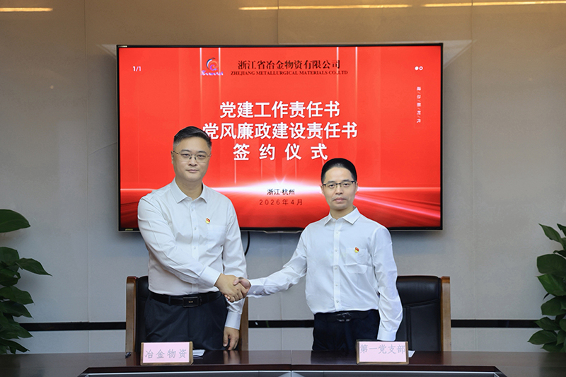 香港六码宝典资料大全