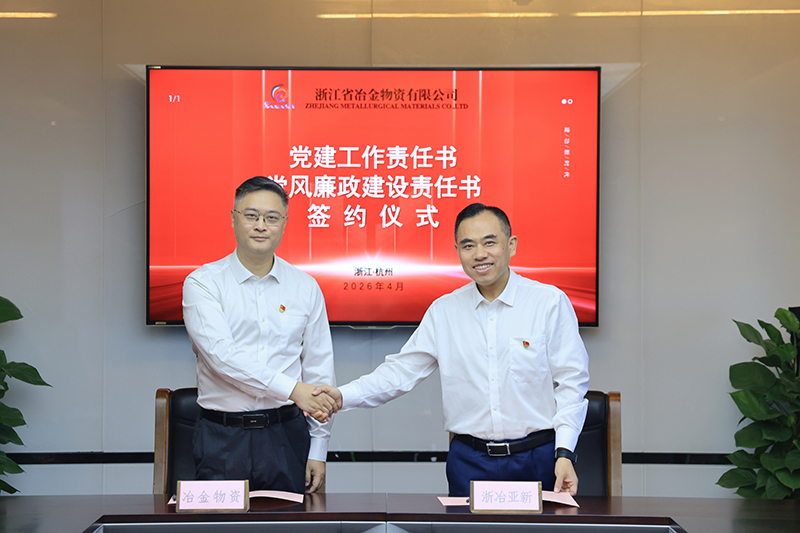 香港六码宝典资料大全