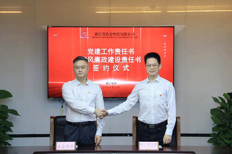 香港六码宝典资料大全