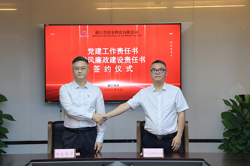 香港六码宝典资料大全