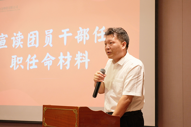 香港六码宝典资料大全