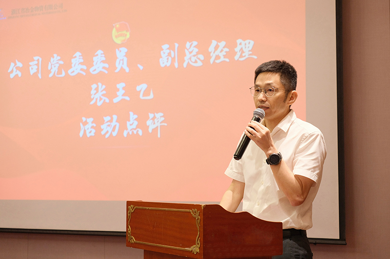 香港六码宝典资料大全